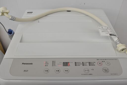 激安 先着順♪ Panasonic 5.0kg 洗濯機 NA-F50B14 2021年製【72】