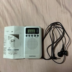 audio comm  ラジオ　動作確認済み