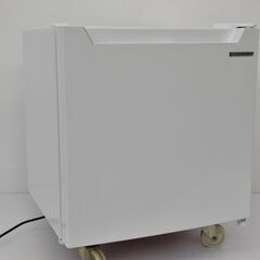 激安 先着順♪ヤマダ電機 HerbRelax 45L 1ドア直冷...
