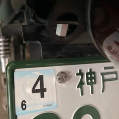 zephyr400χ 極上車の画像
