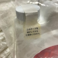 強力洗浄剤 ミセスクレンリー Mrs.CLEANLY ジェルタイプ カビ･ヌメリ用の画像