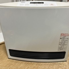 【終了】ガスファンヒーター　都市ガス