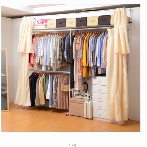 早くきて下さる方に中古ですが