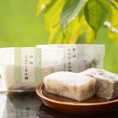 和菓子製造補助スタッフ募集の画像