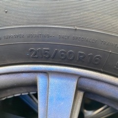 トヨタ　アルファード　ヴェルファイア　ノア　ヴォクシー　日産　エルグランドの画像