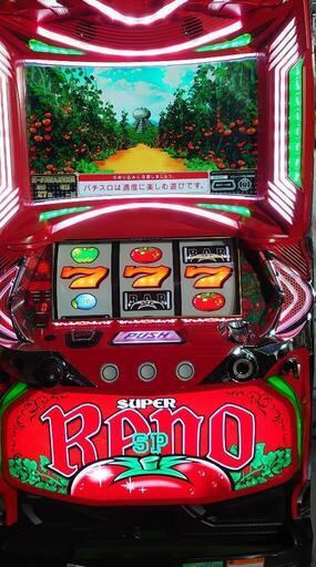 パチスロ実機　Sリノ