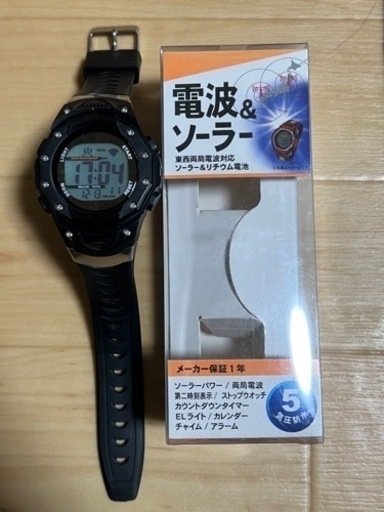 受付終了～電波＆ソーラー腕時計 新品同様！