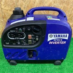 ヤマハ インバーター発電機 EF9HiS【中古品】
