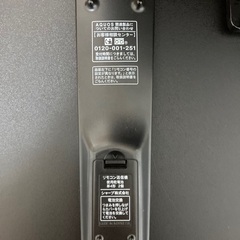 シャープ液晶テレビAQUOSハイビジョンの画像