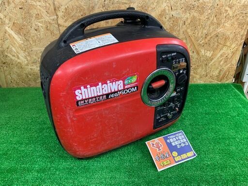 新ダイワ　インバーター発電機　iEG1600M-Y【中古品】
