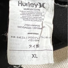 Hurleyウェットスーツ　ジャケットベスト　最終値下げ価格　商談中の画像