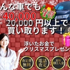 【支払総額17.8万円】車検令和6年3月 h25年スペーシア  iストップ ナビ付き パワスラ 機関良好♪早い者勝ちです！！の画像