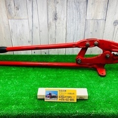 ◇KTC チェーンプライヤー　TP-850◇の画像