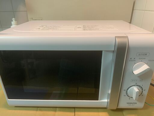 YAMAZEN 電子レンジ