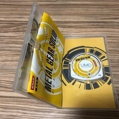 PSPカセットの画像