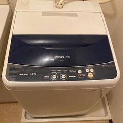 【洗濯機】お譲りします！