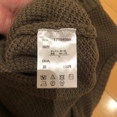 【2つセット】Nilway 綿ニットBIG鹿の子ベストの画像