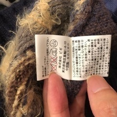 【FRAPBOIS】ニットセーターの画像