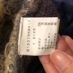 【FRAPBOIS】ニットセーターの画像