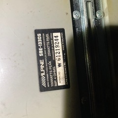 SBE-1330S 置き型スピーカーの画像