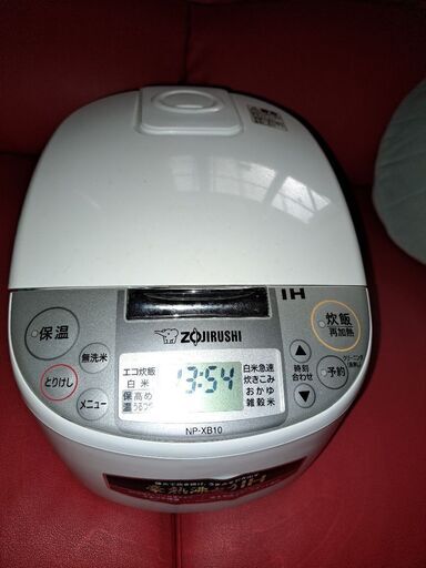 値下げしました。2020年製　炊飯器