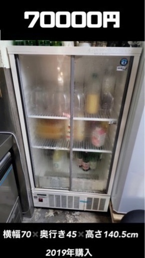 業務用冷蔵庫ショーケース