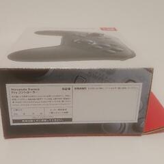 任天堂SwitchProコントローラー箱の画像