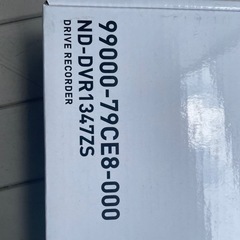 新品ドライブレコーダー 