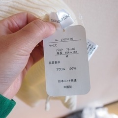 秋冬 ワンピース 未使用の画像