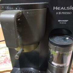 ★決まりました★お茶プレッソの画像