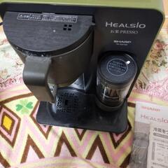 ★決まりました★お茶プレッソ