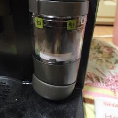 ★決まりました★お茶プレッソの画像