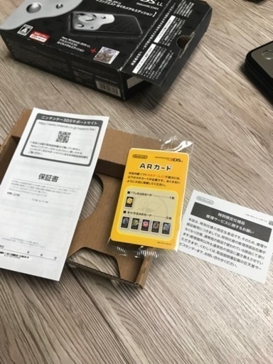 限定版・Newニンテンドー2DS LL ドラゴンクエスト はぐれメタルエディション