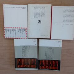 松本清張　５冊の画像