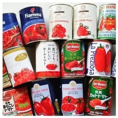 縦長の空き缶ください