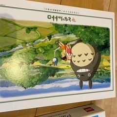【売約済】パズルの画像
