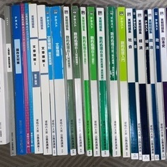 公務員試験対策本