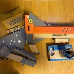 Switch VR LABO 