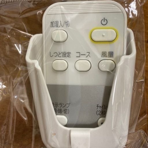 【2020年製】ダイキン空気清浄機入荷しました！
