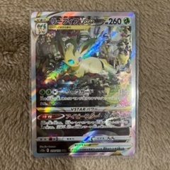 ポケモンカードの画像