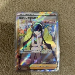 ポケモンカードの画像