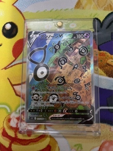 ポケモンカードアンノーンSA