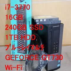 美品 DELL OPTIPLEX9010SFF i7,16G, ...