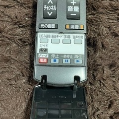 Panasonicパナソニックリモコン　 N2QAYB000481【値下げ交渉可】の画像