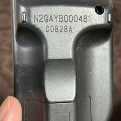 Panasonicパナソニックリモコン　 N2QAYB000481【値下げ交渉可】の画像