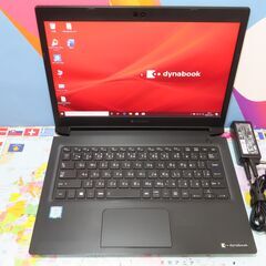 Z11 東芝 dynabook S73/DP 第8世代 13.3型 FHD SSD  office2019