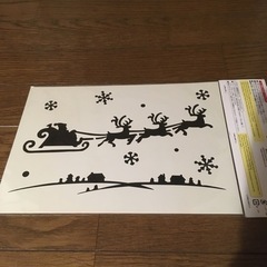 クリスマス　デコレーションシール　200円→50円