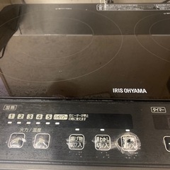 IH クッキングヒーターの画像