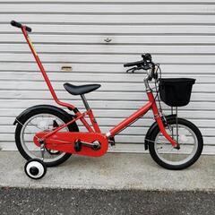 ☆前後タイヤ良品☆ 16インチ 無印良品 幼児自転車 防犯登録料込!! [No.218]
