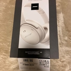 BOSE QuietComfort® 45 headphones